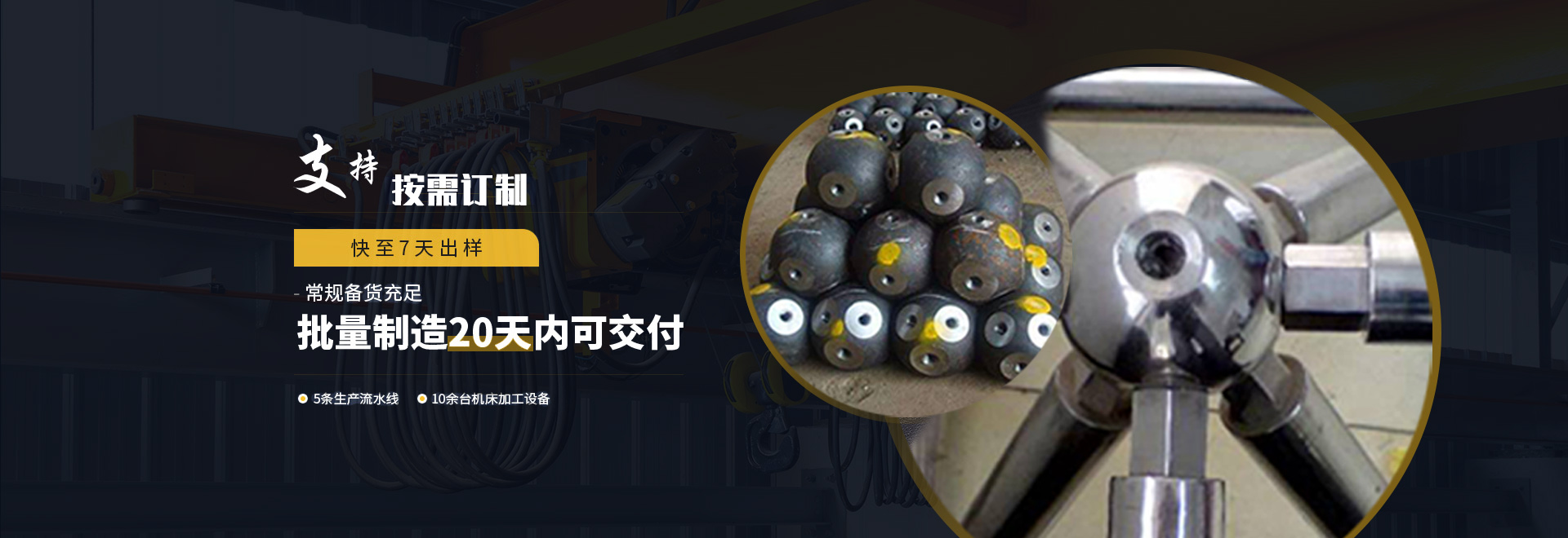 大安1